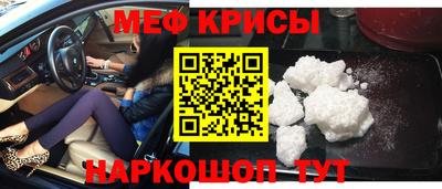 mdpv Заволжье