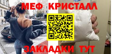 mdpv Заволжье