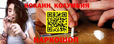 прущие грибы Заводоуковск