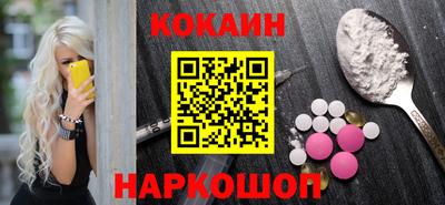 mdpv Заволжье