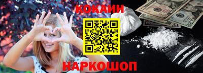 прущие грибы Заводоуковск