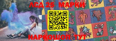MDMA Premium VHQ Донской