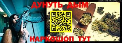 mdpv Заволжье