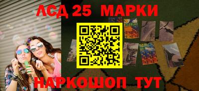 mdpv Заволжье