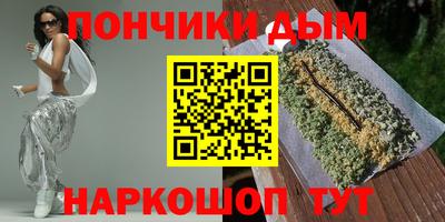 MDMA Premium VHQ Донской