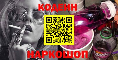 mdpv Заволжье