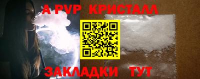 прущие грибы Заводоуковск
