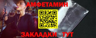 mdpv Заволжье