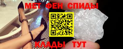 mdpv Заволжье