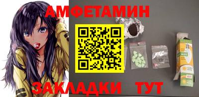 марихуана Жуковский
