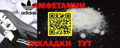 MDMA Premium VHQ Донской