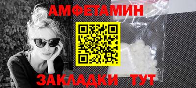 mdpv Заволжье