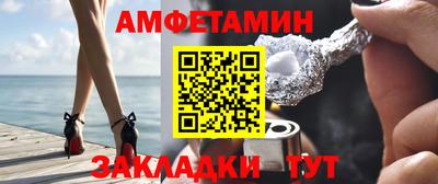 марихуана Жуковский