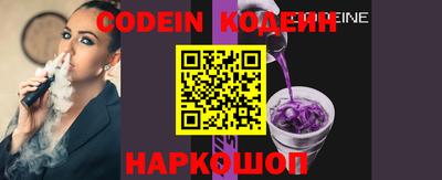 mdpv Заволжье