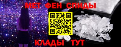 прущие грибы Заводоуковск