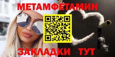 mdpv Заволжье