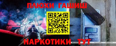 твердый Дубна