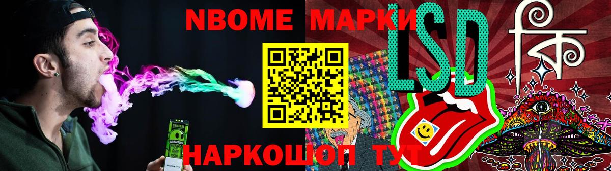 LSD-25 экстази ecstasy  LSD-25 экстази  ЛСД экстази ecstasy  Ижевск  Вход с VPN 